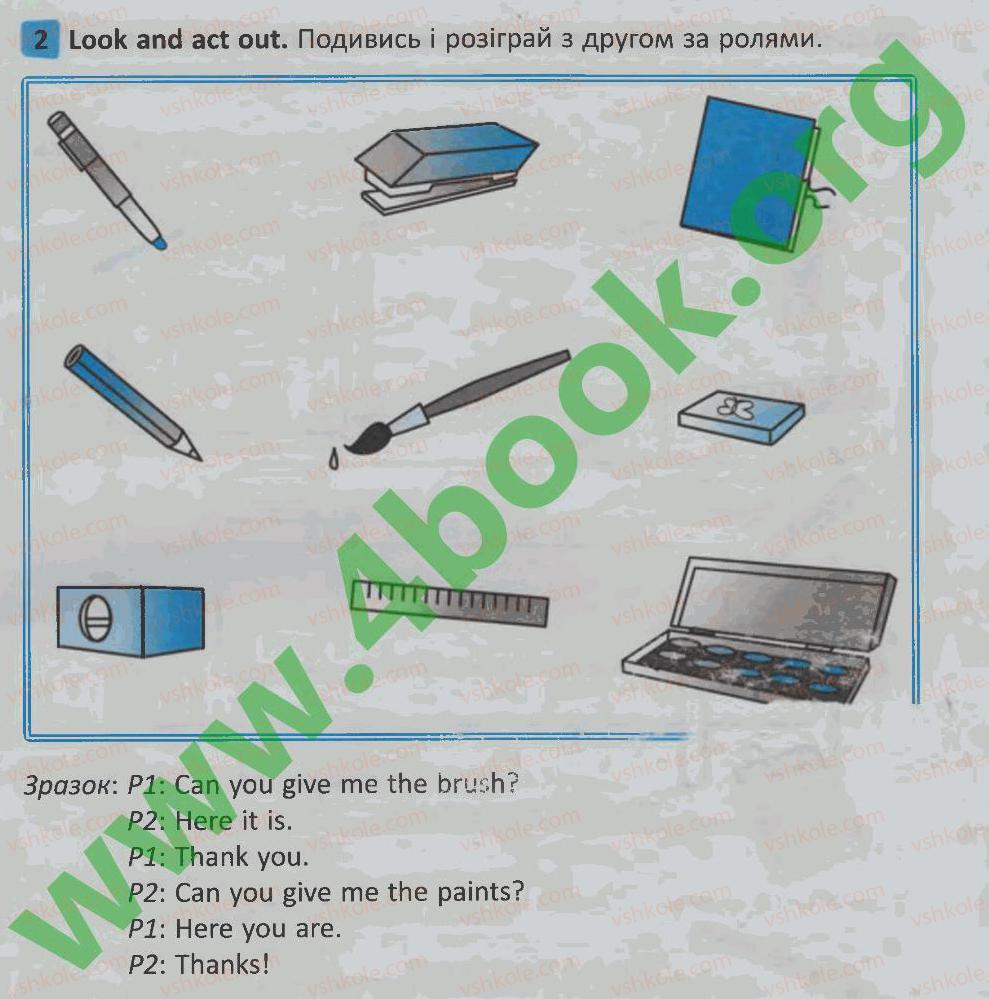 фото задание 2 - lesson 2 - unit 7. i am at school / я - в школі