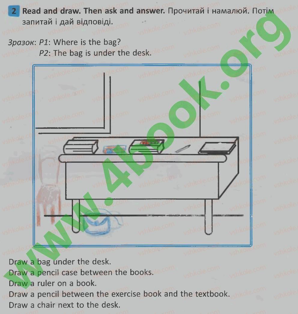 фото задание 2 - lesson 3 - unit 7. i am at school / я - в школі