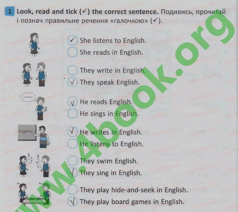 фото задание 1 - lesson 6 - unit 7. i am at school / я - в школі