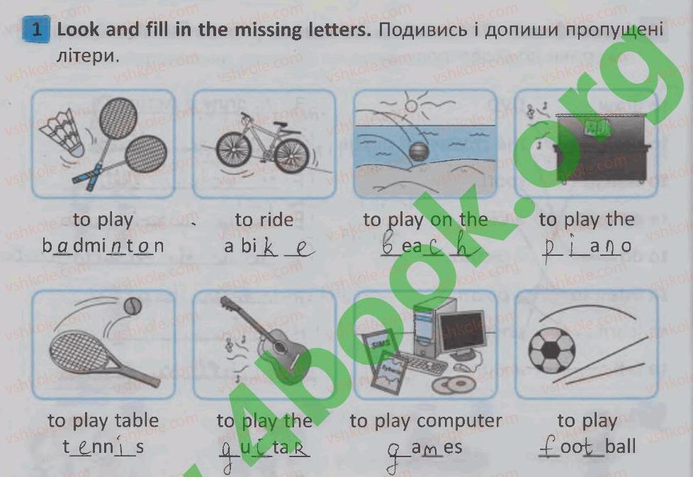 фото задание 1 - lesson 8 - unit 7. i am at school / я - в школі