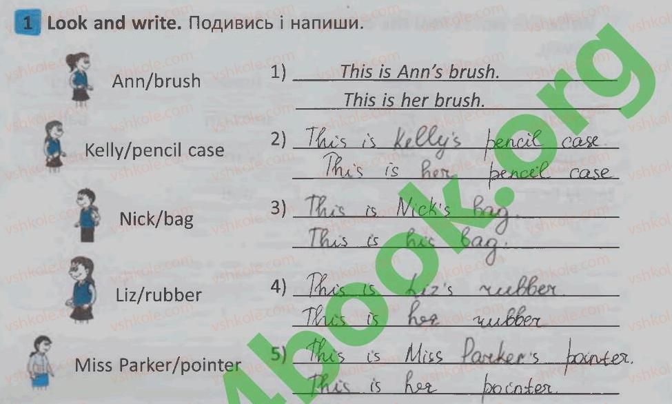 фото задание 1 - lesson 9 - unit 7. i am at school / я - в школі