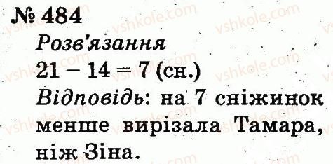 фото задание 484 - розділ 3. усне додавання і віднімання чисел у межах 100 з переходом через розряд