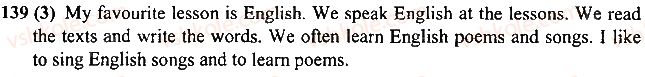 фото задание 3 - text 1 - read for pleasure