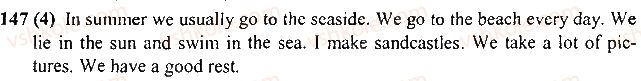 фото задание 4 - text 7 - read for pleasure