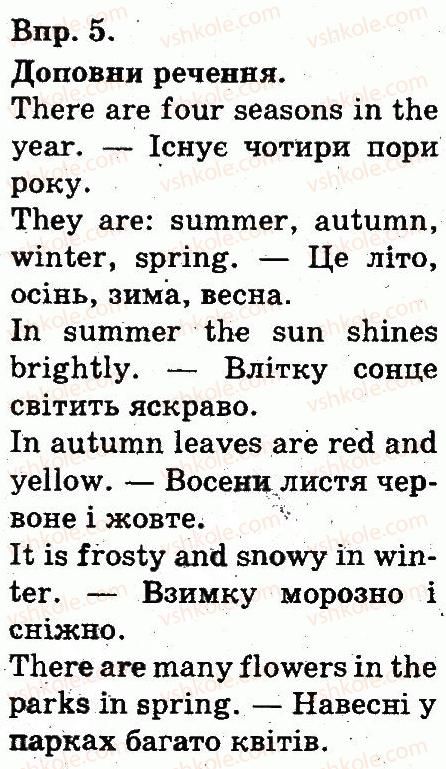 фото задание 5 - lesson 1 - unit 1. nature. seasons