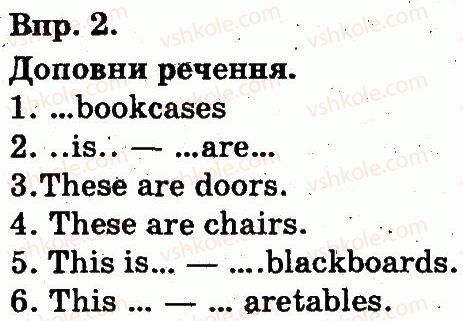 фото задание 2 - lesson 5 - unit 2. our school