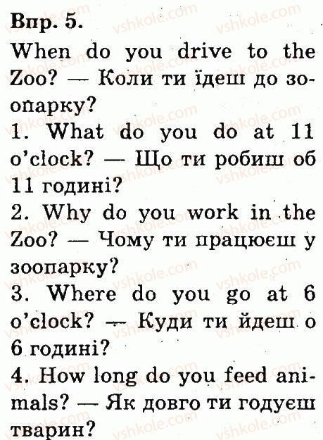 фото задание 5 - lesson 6 - unit 3. meet my family