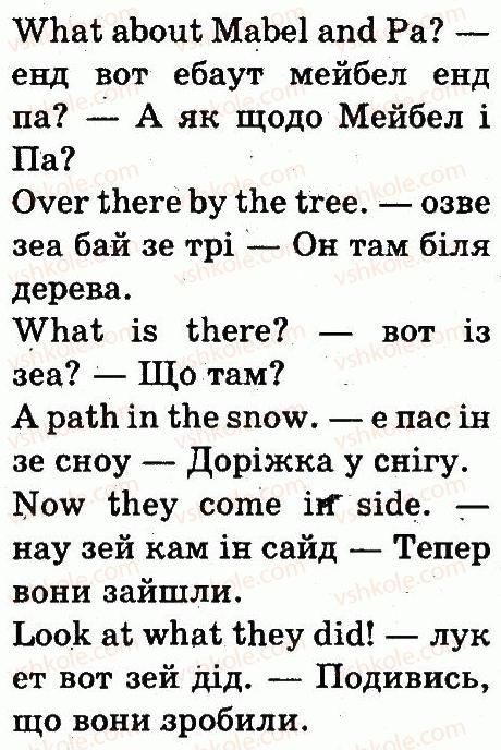 фото задание 1 - time for fan - unit 4. appearance