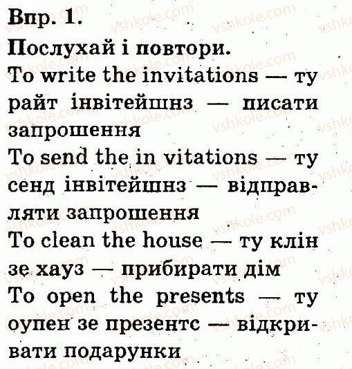 фото задание 1 - lesson 2 - unit 5. holidays