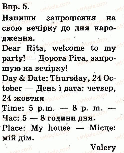 фото задание 5 - lesson 3 - unit 5. holidays