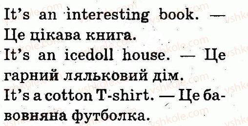 фото задание 1 - lesson 5 - unit 5. holidays