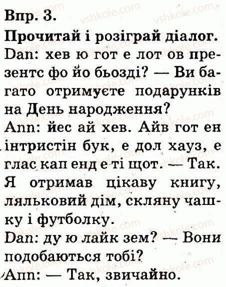 фото задание 3 - lesson 5 - unit 5. holidays
