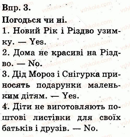 фото задание 3 - lesson 6 - unit 5. holidays