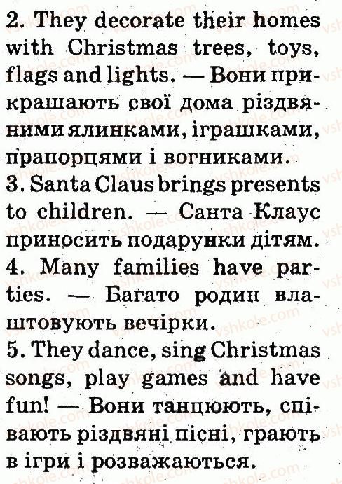 фото задание 2 - lesson 7 - unit 5. holidays
