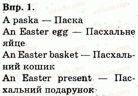 фото задание 1 - lesson 8 - unit 5. holidays