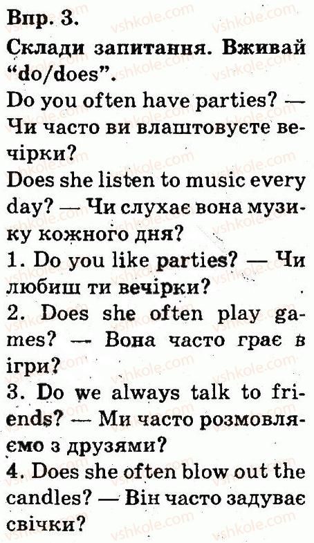 фото задание 3 - lesson 9 - unit 5. holidays