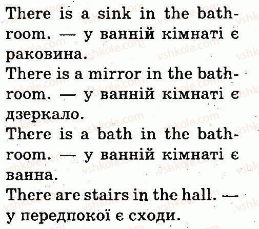 фото задание 1 - lesson 2 - unit 6. life at home