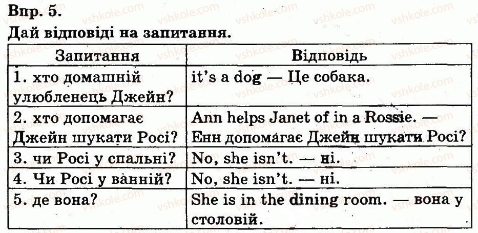 фото задание 5 - lesson 2 - unit 6. life at home