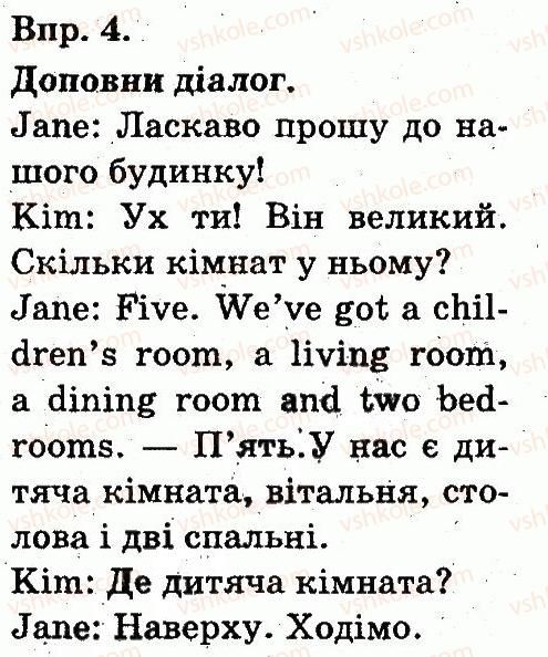 фото задание 4 - lesson 7 - unit 6. life at home