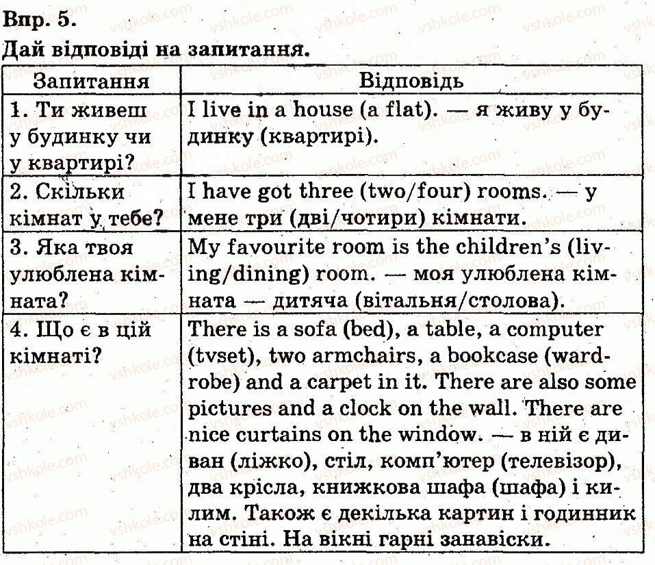 фото задание 5 - lesson 7 - unit 6. life at home