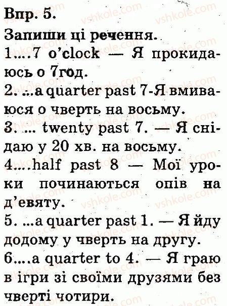 фото задание 5 - lesson 2 - unit 7. daily life