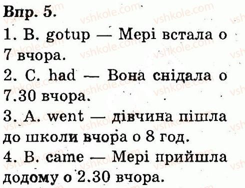 фото задание 5 - lesson 4 - unit 7. daily life