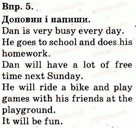фото задание 5 - lesson 2 - unit 8. free time