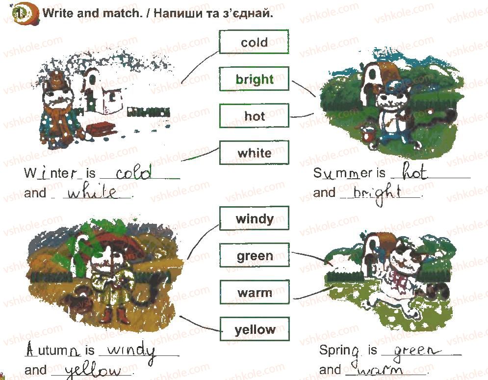фото задание 1 - lesson 1 - unit 1. nature. seasons