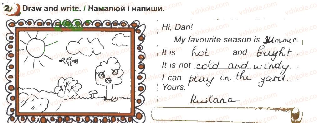 фото задание 2 - lesson 2 - unit 1. nature. seasons