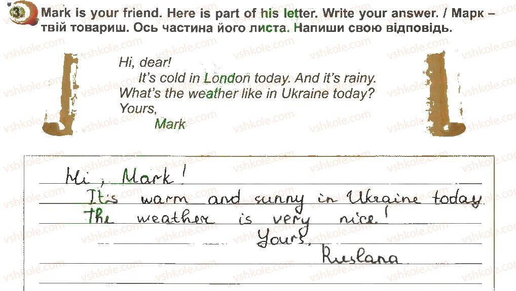 фото задание 3 - lesson 4 - unit 1. nature. seasons