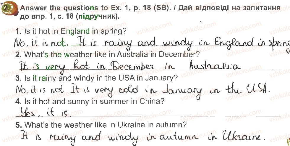 фото задание 2 - lesson 5 - unit 1. nature. seasons