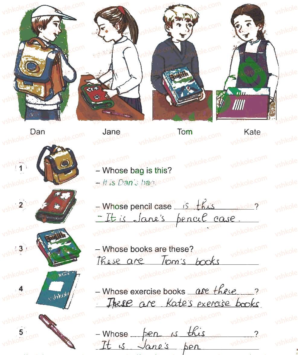 фото задание 2 - lesson 2 - unit 2. our school