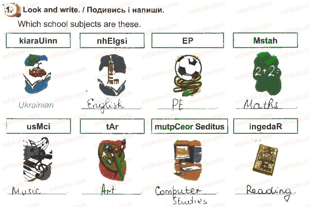 фото задание 1 - lesson 3 - unit 2. our school