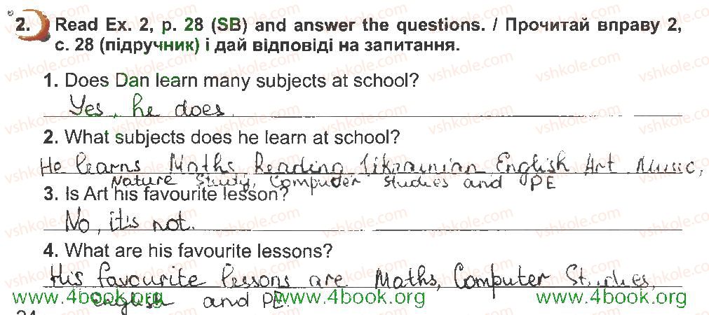 фото задание 2 - lesson 3 - unit 2. our school