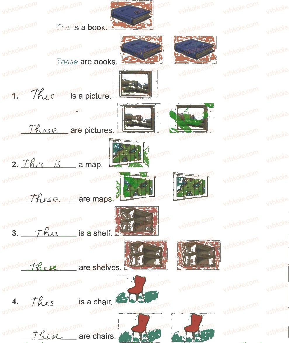 фото задание 3 - lesson 5 - unit 2. our school