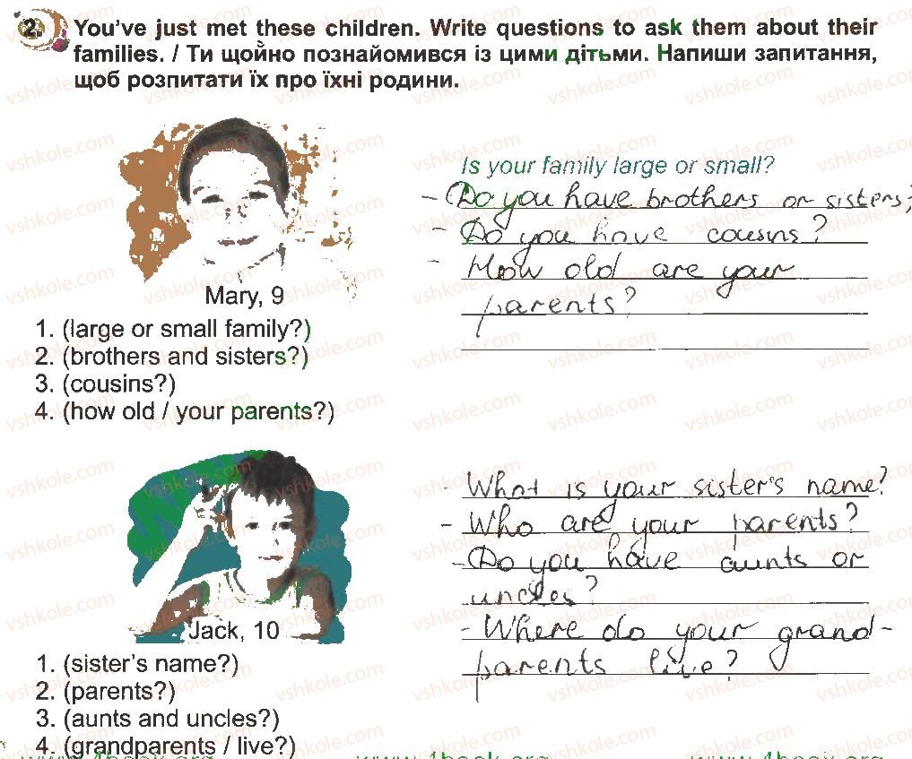 фото задание 2 - lesson 4 - unit 3. meet my family