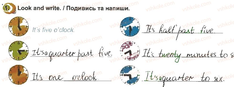 фото задание 1 - lesson 6 - unit 3. meet my family