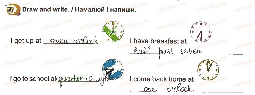 фото задание 2 - lesson 6 - unit 3. meet my family
