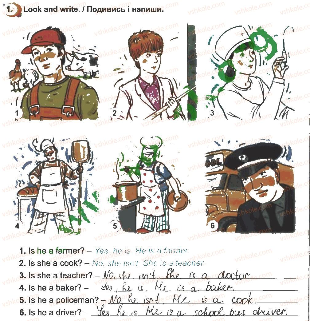 фото задание 1 - lesson 7 - unit 3. meet my family
