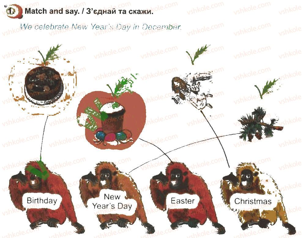фото задание 1 - lesson 1 - unit 5. holidays