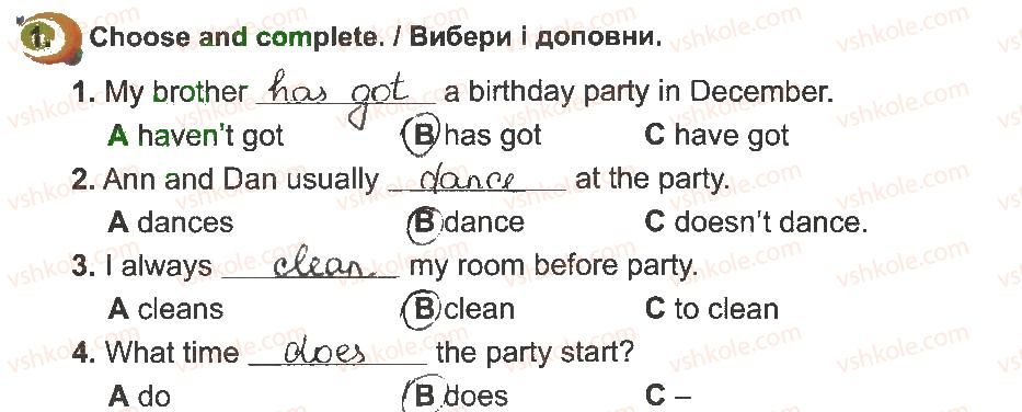 фото задание 1 - lesson 3 - unit 5. holidays