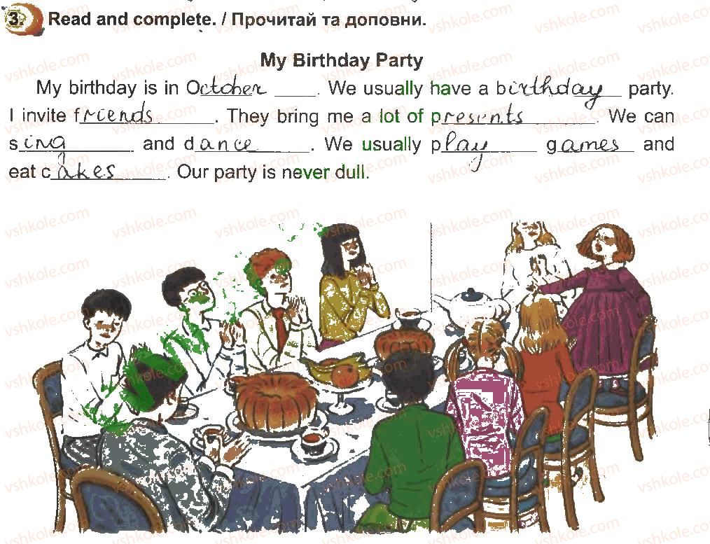 фото задание 3 - lesson 4 - unit 5. holidays
