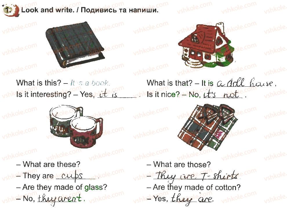 фото задание 1 - lesson 5 - unit 5. holidays