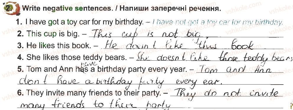 фото задание 2 - lesson 5 - unit 5. holidays