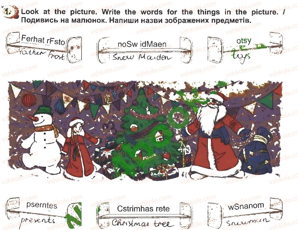 фото задание 1 - lesson 6 - unit 5. holidays