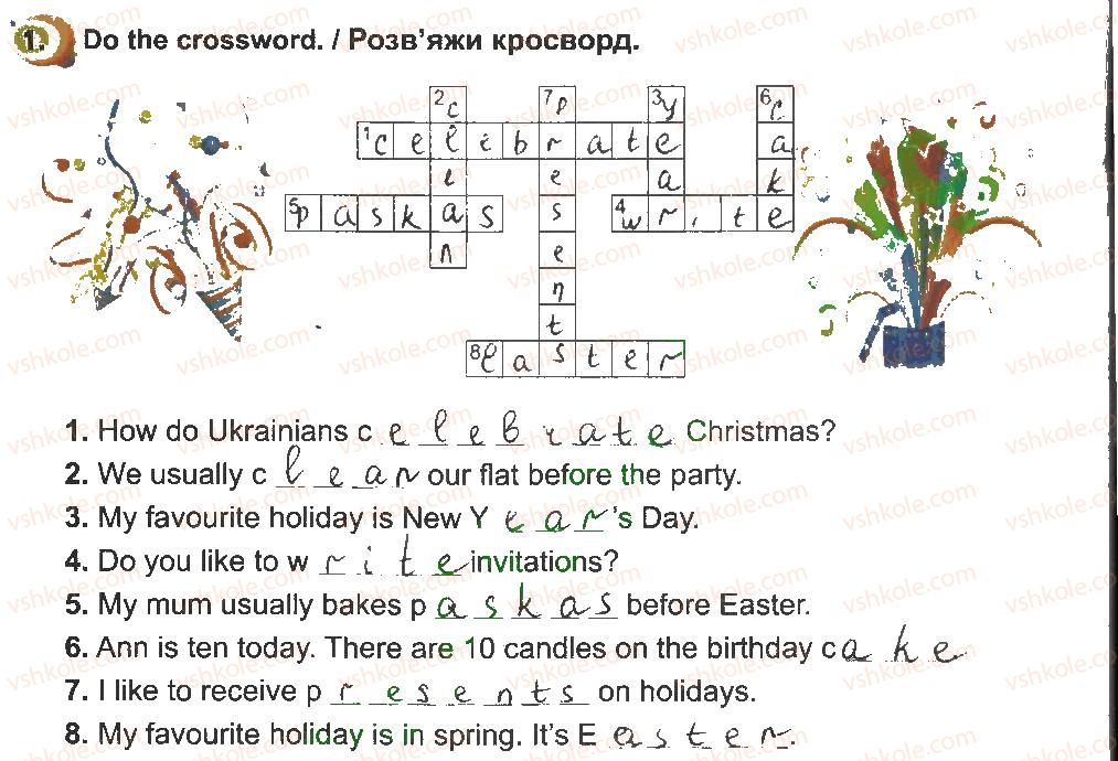 фото задание 1 - lesson 9 - unit 5. holidays