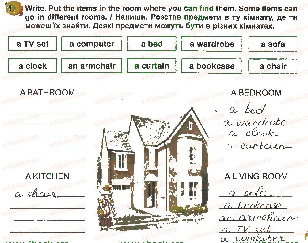 фото задание 1 - lesson 1 - unit 6. life at home