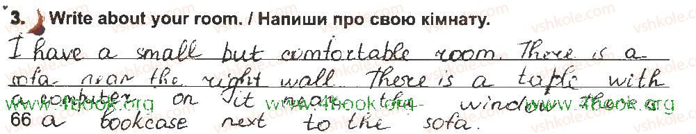 фото задание 3 - lesson 1 - unit 6. life at home