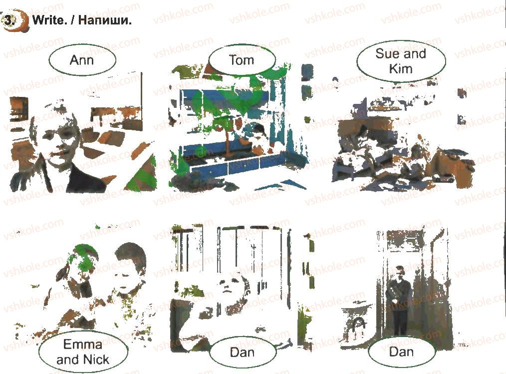 фото задание 3 - lesson 2 - unit 6. life at home