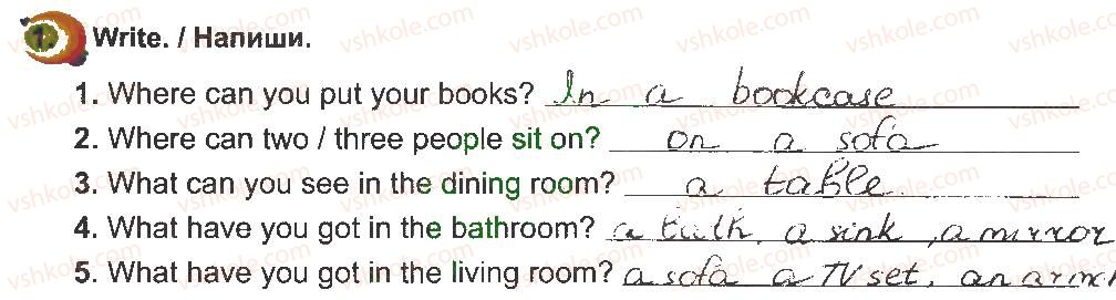 фото задание 1 - lesson 3 - unit 6. life at home
